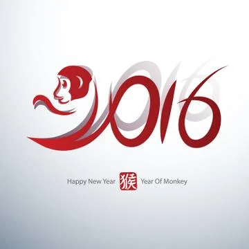 2016 Stock Illustration