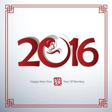 2016 Stock Illustration