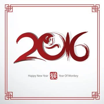 2016 Stock Illustration