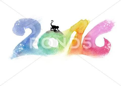 2016 watercolor painting. Chinese Horoscope 2016 - Year of the Monkey Stock Illustration