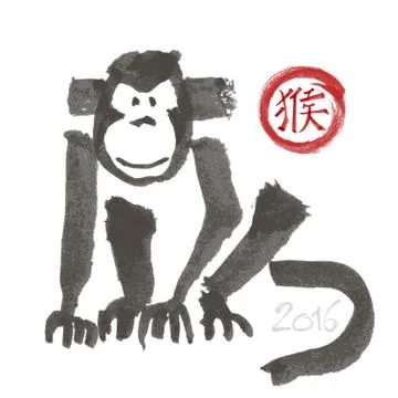 2016. Year of the monkey Illustration