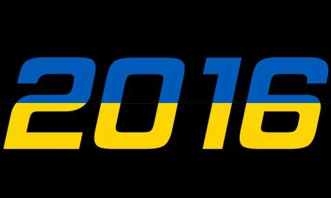 2016 Year.Ukraine Stock Illustration