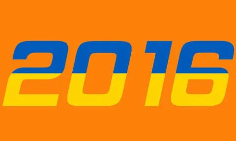 2016 Year.Ukraine Stock Illustration