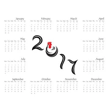 2017 Calendar Template.Calendar for 2017 year.Vector design stationery templa Stock Illustration