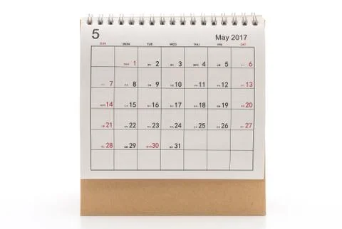 2017 calendar on white Stock Photos