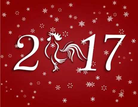 2017 fire rooster. Stylized lettering on a red gradient background. Christm.. Stock Illustration