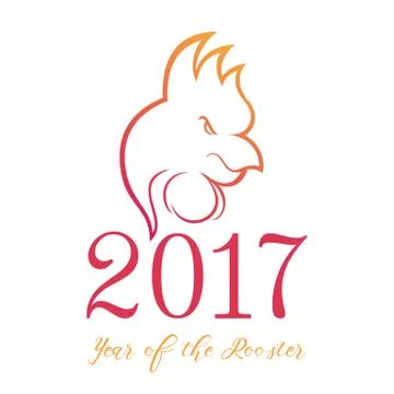 2017 Year of the rooster, design for postcards, posters, calendars, banners,  Stock Illustration