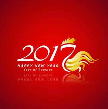 2017 Year of Rooster Stock Illustration