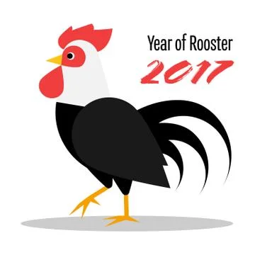 2017 The year of rooster Stock Illustration