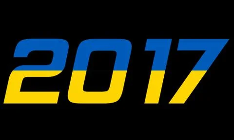2017 Year.Ukraine Stock Illustration
