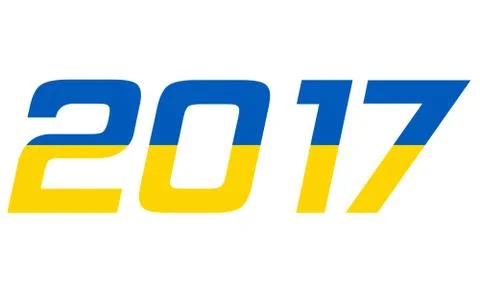 2017 Year.Ukraine Stock Illustration