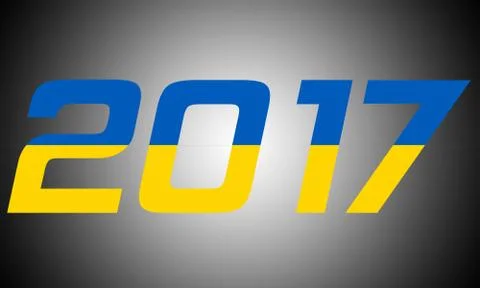 2017 Year.Ukraine Stock Illustration