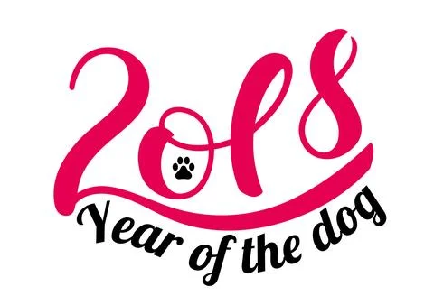 2018 Year of the dog. Typographic element for New Year's design. Vector ill.. Stock Illustration