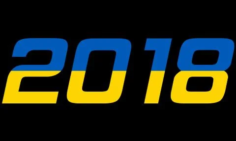 2018 Year.Ukraine Stock Illustration