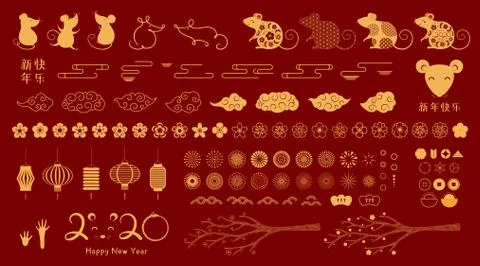 2020 Chinese New Year elements set Stock Illustration