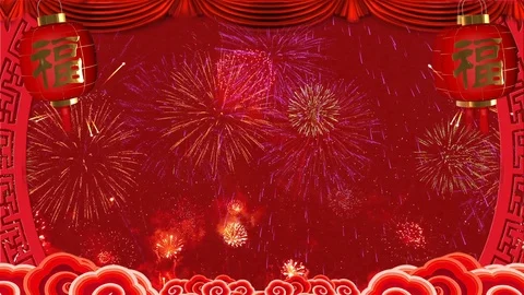 2020 stage background of new year's Day 1 Stock Footage 120601935
