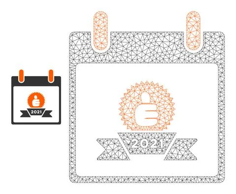 2021 Award Calendar Page Vector Mesh Wire Frame Model Stock Illustration