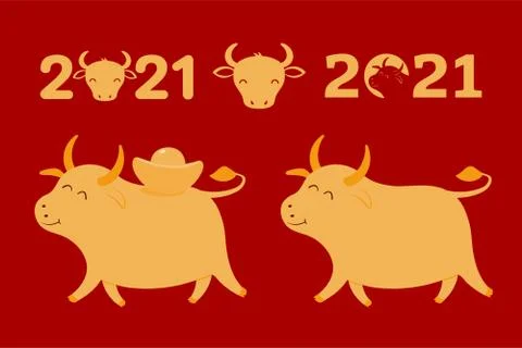 2021 Chinese New Year elements collection, cute ox Stock Illustration