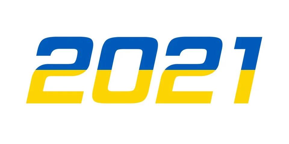 2021 Year.Ukraine Stock Illustration