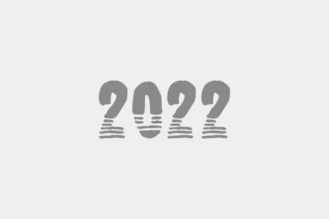 2022 typography vector illustration. New Year festival element Illustrazione stock