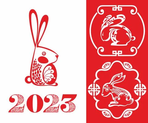 2023 New year.Year of the Rabbit, Vector illustration Stock Illustration