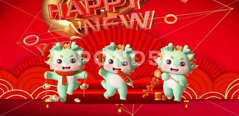 2024 Chinese Year of the Dragon Background Design PSD Template
