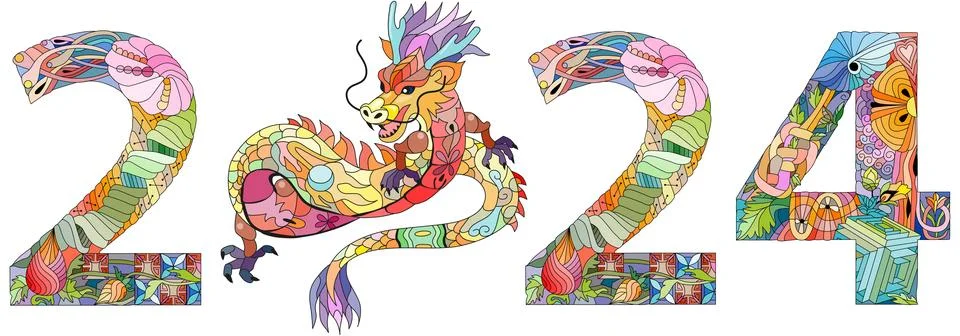 2024 number design. Cute vector Illustration for coloring Иллюстрация