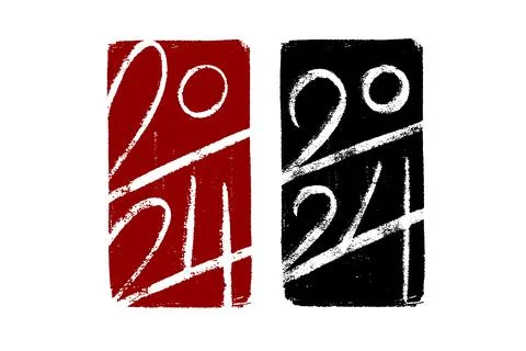 2024 vector hand-drawn numbers vertical compositions on stamp-like background Stock Illustration