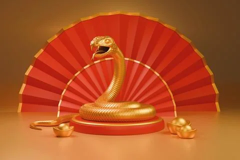 2025 Year of the Snake 7 Stock Illustration