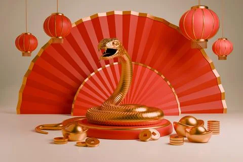 2025 Year of the Snake 8 Stock Illustration