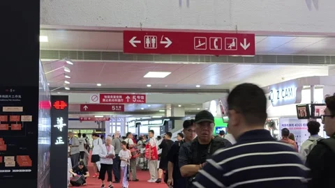 2026 Aug 20, Beijing. BIRTV Diverse crowd walks red-carpeted aisle Stock Footage 344810819