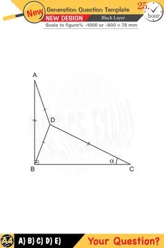 2026, Geometry, geometric concepts, numerical lessons, editable Stock Illustration