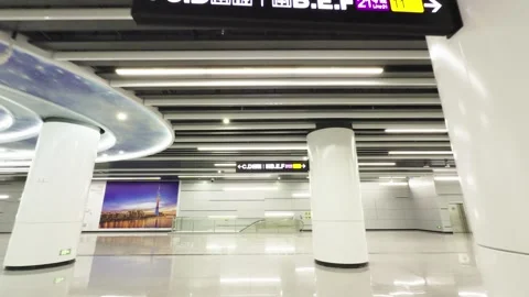 2026 Jun 06, Guangzhou. Empty Modern Subway Platform Stock Footage 335578480