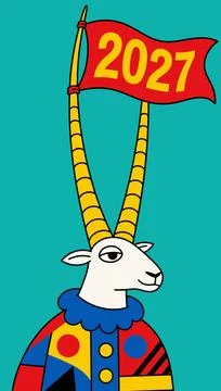 2027 Antelope Illustration Stock Illustration