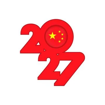 2027 banner with China flag inside. Stock Illustration