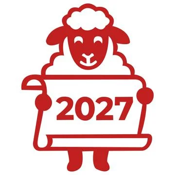 2027 sheep holding a scroll vector icon Stock Illustration