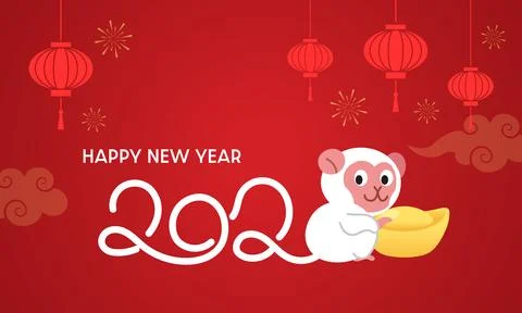 2028 New Year lettering with monkey tail Stock Illustration