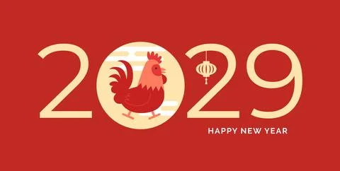 2029 Year of the Rooster vector banner Stock-Illustration