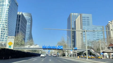 22.12.04.CBD Beijing 4 Stock-Footage 233335190