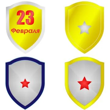 23 February Logo Set. Vector Illustration 스톡 일러스트