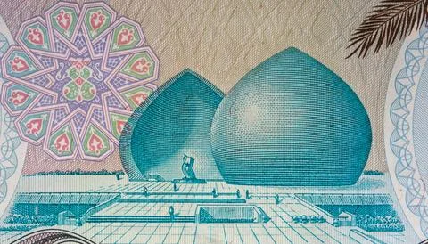 25 Dinars Shows al-Shaheed Monument, Martyrs Memorial in Baghdad Ilustração Stock