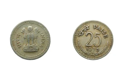 25 paise 1975 india front and back 25 paise 1975 india front and back Copy... Stock Photos