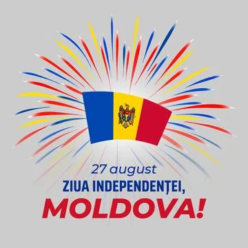 27th of august, moldova independence day. Moldovan colorful fireworks flag 27 库存插图