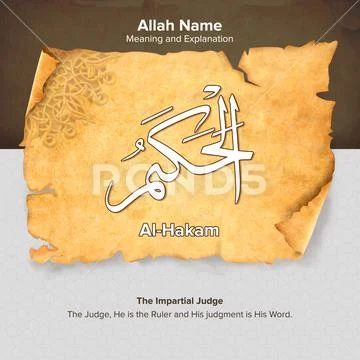 28 al-hakam Beautiful 99 Names of Allah with Meaning and Explanation PSD-sjabloon
