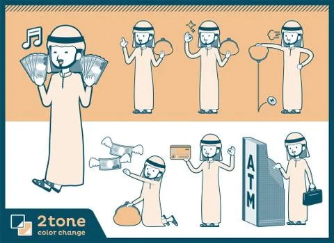 2tone type Arab men set 11 Stock-Illustration