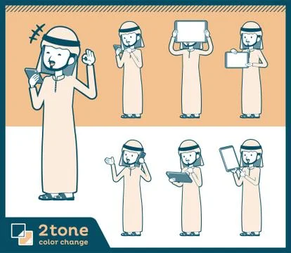 2tone type Arab men set 06 Illustrazione stock