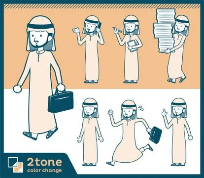 2tone type Arab men set 02 Stock Illustration