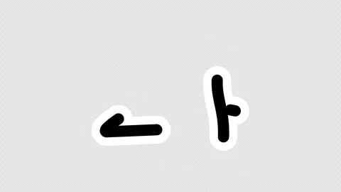 30-second countdown with hand-drawn sticker numbers on alpha channel. Stock Footage 315075423