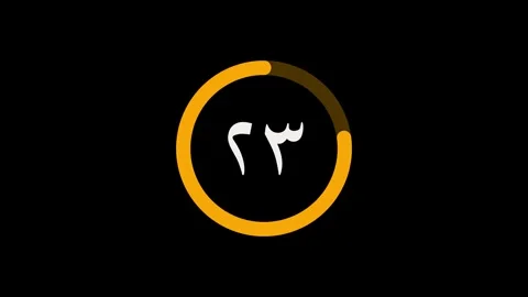 30 seconds gold circle Arabic character countdown timer on black background Stock Footage 252094140