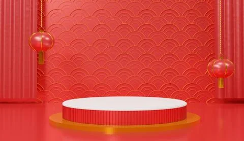 3d abstract minimal geometric forms. Glossy luxury podium for your design. Pa Stock Illustration